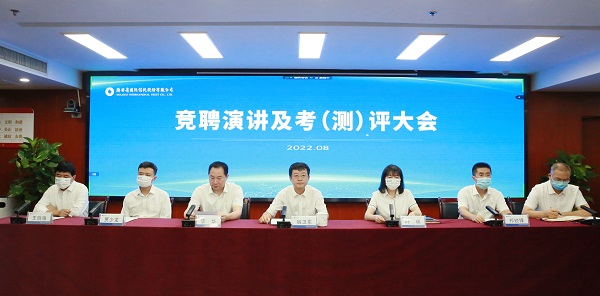 微信圖片_20220902143605.jpg