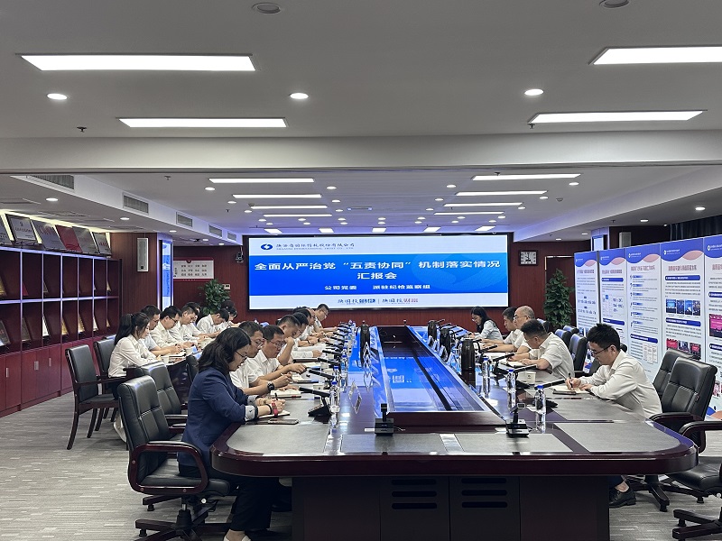 微信圖片_20230919181024.jpg
