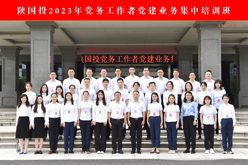 微信圖片_20230928144014.jpg