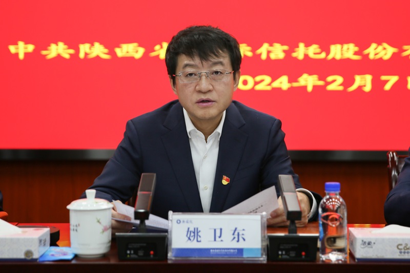 微信圖片_20240218094649.jpg