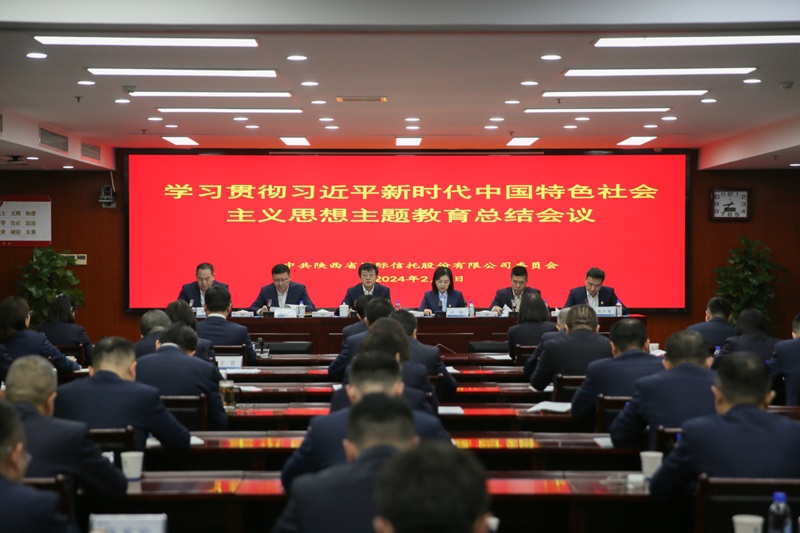 微信圖片_20240218094707.jpg