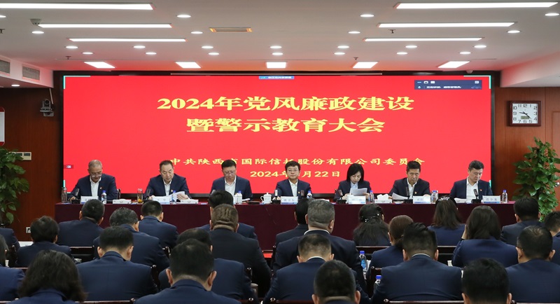 微信圖片_20240326094404.jpg