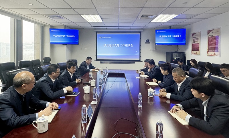 微信圖片_20240401085637.jpg