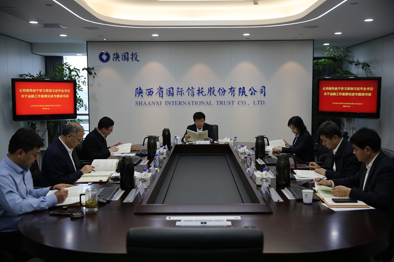 微信圖片_20240412161450.jpg