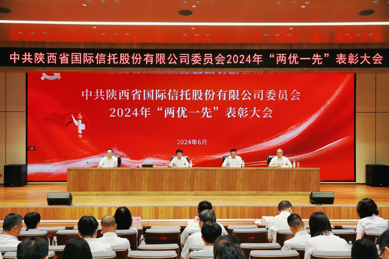 微信圖片_20240702091312.jpg